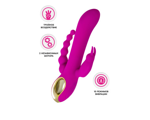 Лиловый тройной вибратор Trinny - 21,5 см.