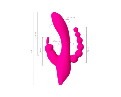 Ярко-розовый тройной вибростимулятор SPANKY - 21 см.