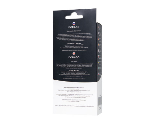 Черный анальный фаллоимитатор Dorado - 18 см.