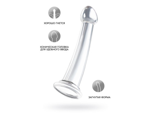 Прозрачный фаллоимитатор Jelly Dildo S - 15,5 см.