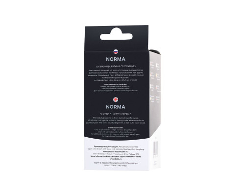 Черная анальная втулка с прозрачным стразом - 7,2 см.