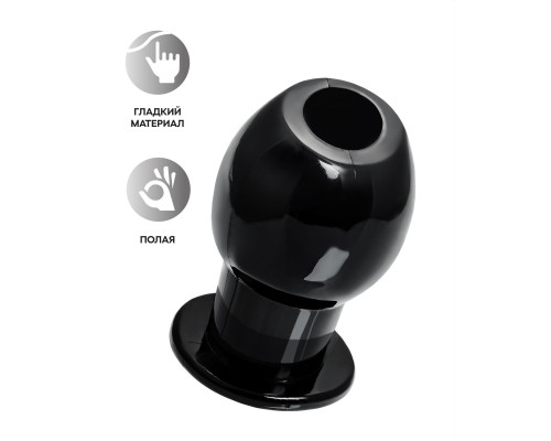 Черная анальная втулка Basic S - 6 см.