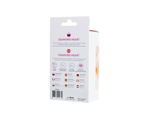 Розовая анальная втулка Diamond Heart с прозрачным кристаллом - 8 см.