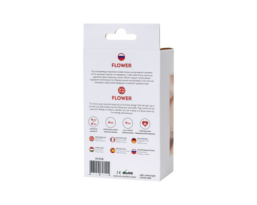 Красная силиконовая расширяющая анальная пробка Flower - 9 см.