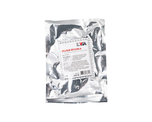 Черная анальная втулка Basic M - 6,5 см.