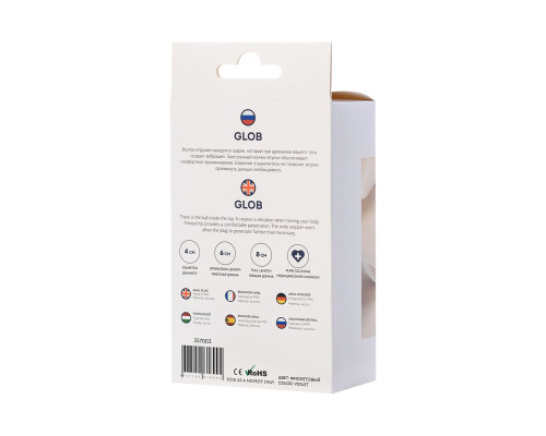 Фиолетовая анальная втулка Glob - 8 см.