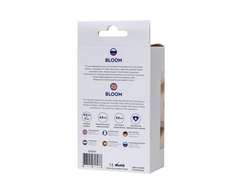 Синяя силиконовая расширяющая анальная втулка Bloom - 9,5 см.