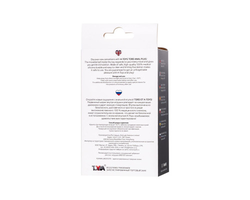 Черная анальная втулка Tord S - 8,5 см.