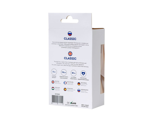 Синяя силиконовая анальная втулка с ограничителем - 10 см.