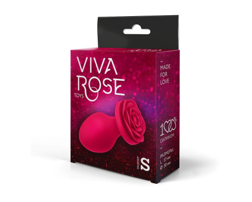 Малиновая анальная втулка с основанием-розой - 7 см.