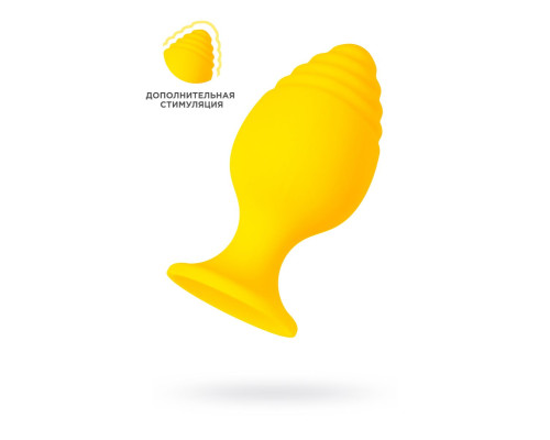 Желтая анальная втулка Riffle - 7,5 см.