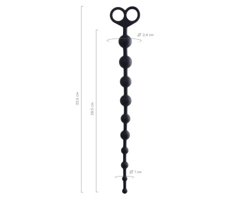 Черные анальные бусы Cephei - 33,5 см.