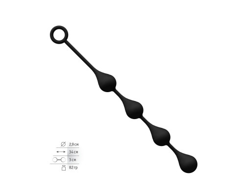 Чёрная анальная цепочка из 4 каплевидных шариков - 34 см.