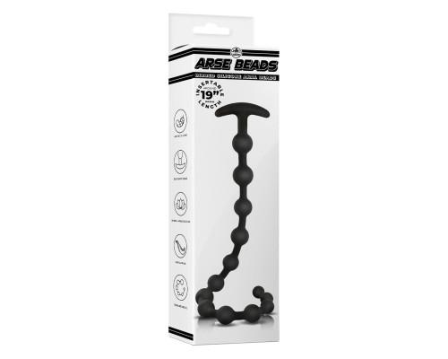 Черная анальная цепочка Ribbed Silicone Anal Beads - 48,3 см.