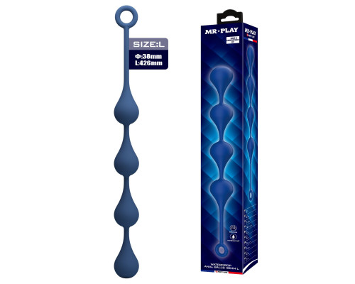 Синяя анальная цепочка - 42,6 см.