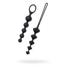 Набор из 2 чёрных анальных цепочек Satisfyer Love Beads