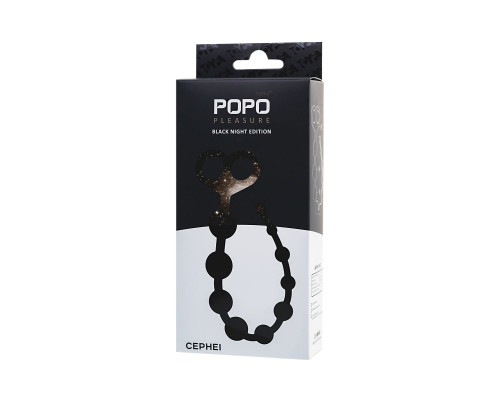 Черные анальные бусы Cephei - 33,5 см.