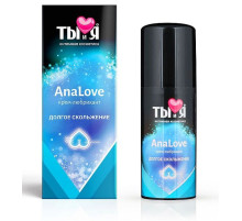 Анальный водно-силиконовый лубрикант AnaLove - 50 гр.