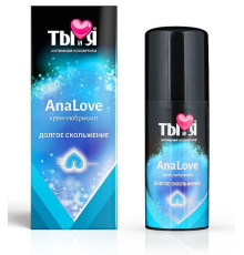 Анальный водно-силиконовый лубрикант AnaLove - 50 гр.