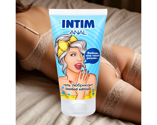 Анальный гель-лубрикант INTIM ANAL LIMITED EDITION - 50 гр.