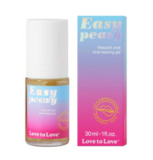 Анальный расслабляющий гель Easy Peasy - 30 мл.