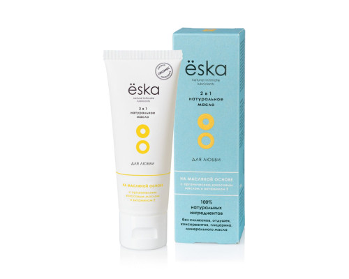Массажное масло и лубрикант на масляной основе Ёska - 75 мл.
