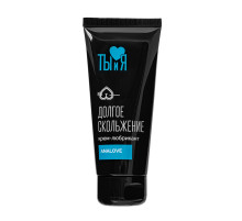 Анальный силиконовый лубрикант AnaLove - 50 гр.