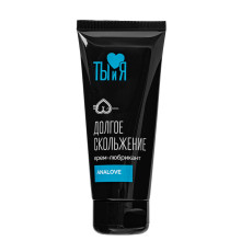 Анальный силиконовый лубрикант AnaLove - 50 гр.