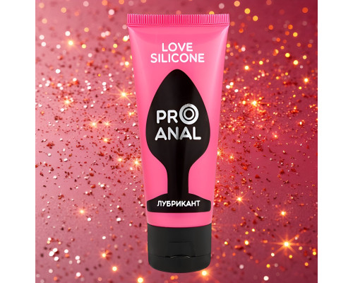 Водно-силиконовый лубрикант ProAnal Love Silicone - 50 гр.