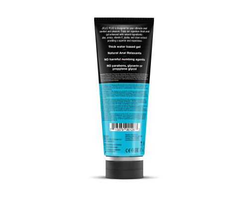 Анальный лубрикант с натуральными релаксантами Jelle Plus - 240 мл.