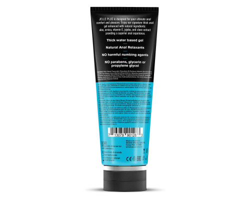 Анальный лубрикант с натуральными релаксантами Jelle Plus - 240 мл.