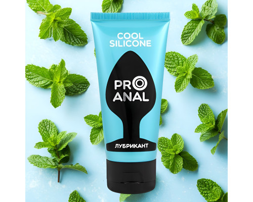 Водно-силиконовый лубрикант ProAnal Cool Silicone - 50 гр.