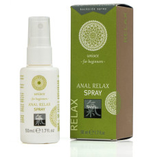 Расслабляющий анальный спрей ANAL RELAX - 50 мл.
