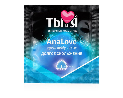 Анальный крем-лубрикант AnaLove в одноразовой упаковке - 4 гр.