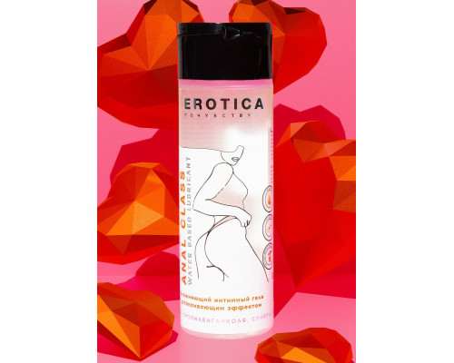 Анальный гель на водной основе Anal Class Relaxing Effect с успокаивающим эффектом - 200 мл.