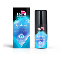 Анальный водно-силиконовый лубрикант AnaLove - 20 гр.