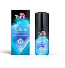 Анальный водно-силиконовый лубрикант AnaLove - 20 гр.