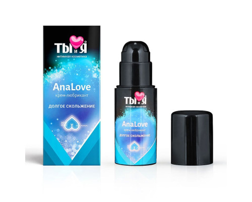 Анальный водно-силиконовый лубрикант AnaLove - 20 гр.