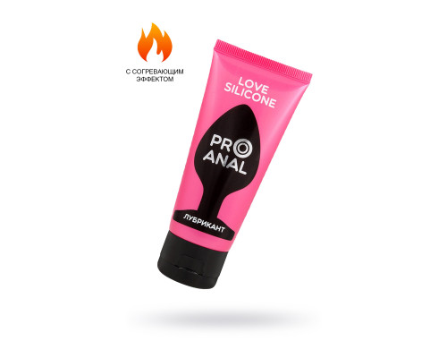 Водно-силиконовый лубрикант ProAnal Love Silicone - 50 гр.