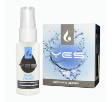 Анальный гель-лубрикант на водной основе Anal-Frost с продлевающим эффектом - 30 мл.