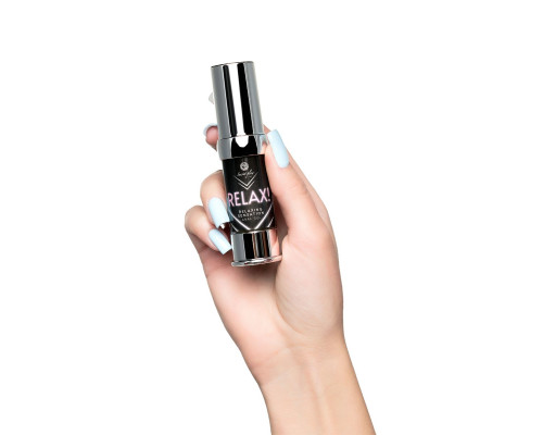 Анальный гель RELAX с расслабляющим эффектом - 15 мл.