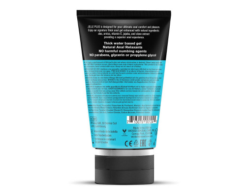 Анальный лубрикант с натуральными релаксантами Jelle Plus - 120 мл.