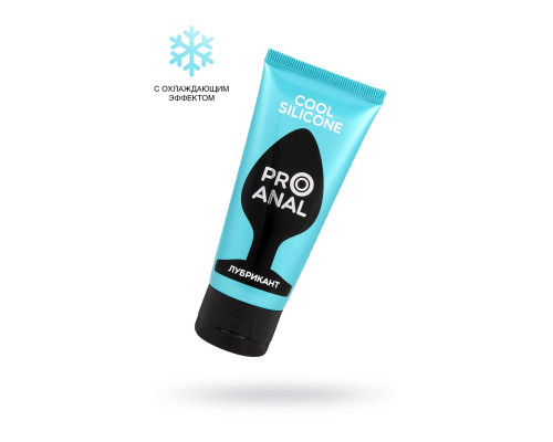 Водно-силиконовый лубрикант ProAnal Cool Silicone - 50 гр.