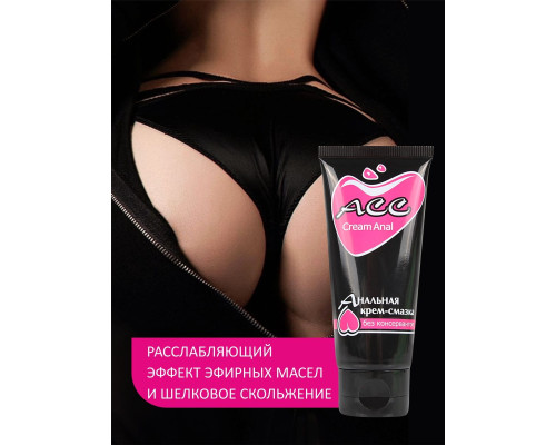 Анальная крем-смазка Creamanal АСС - 25 гр.