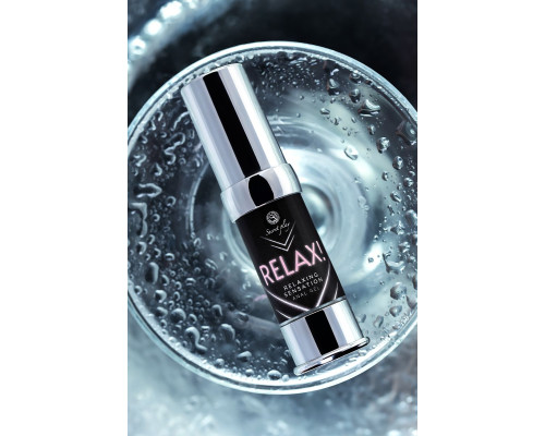 Анальный гель RELAX с расслабляющим эффектом - 15 мл.