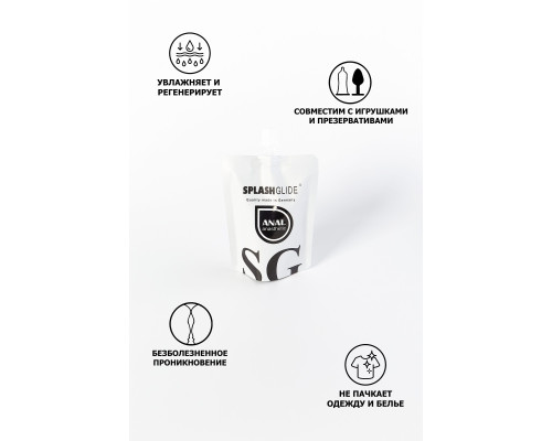 Анальный лубрикант на водной основе Splashglide Anal Anesthetic - 100 мл.