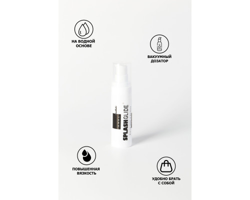 Анальный лубрикант на водной основе Splashglide Anal Anesthetic - 30 мл.