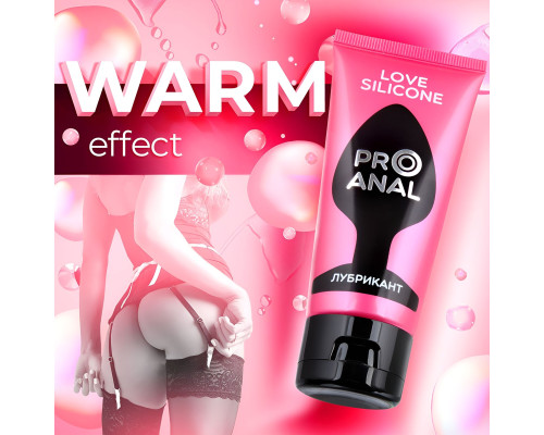 Водно-силиконовый лубрикант ProAnal Love Silicone - 50 гр.
