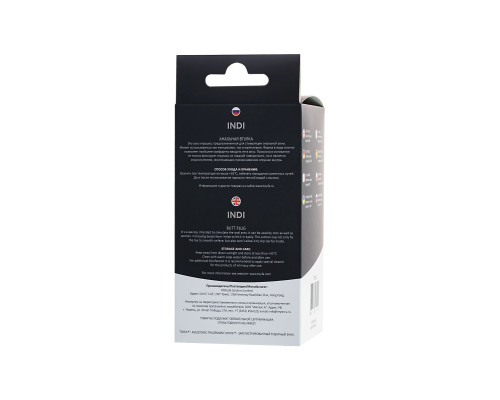 Черная анальная ёлочка Indi - 11,5 см.