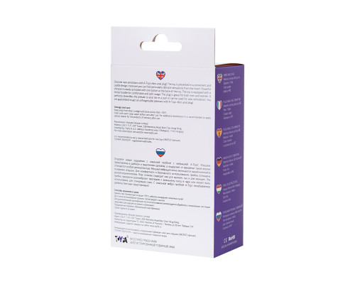 Фиолетовая изогнутая анальная вибропробка - 14 см.